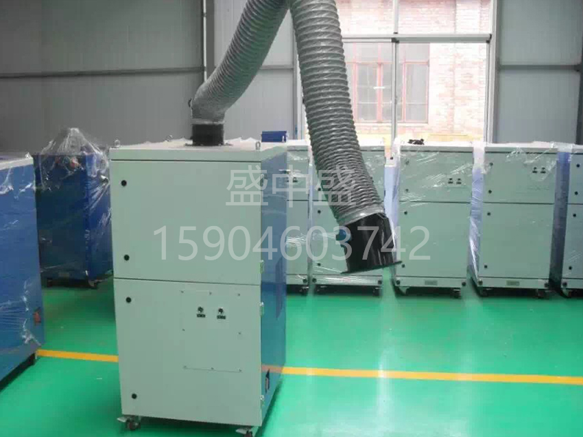 焊烟除尘设备
