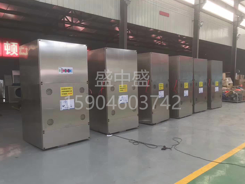 汽车喷漆房漆雾净化设备