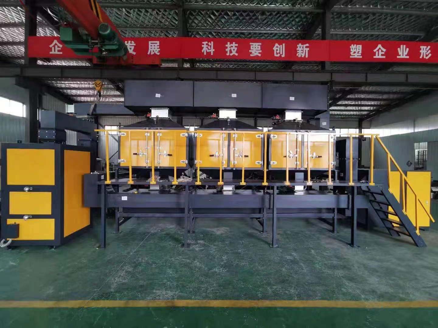 废气处理——设备催化燃烧一体机3